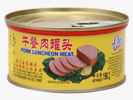 GB 7098-2015 食品安全國家標準 罐頭食品